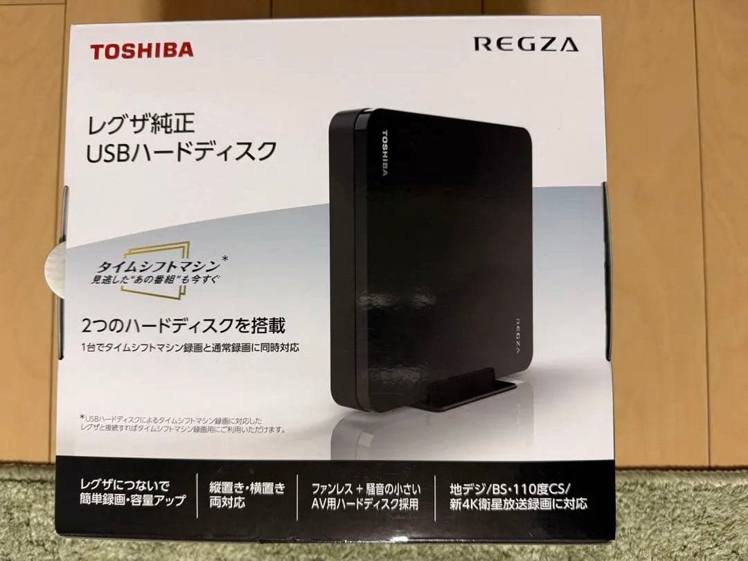 美品REGZA55型X9900M