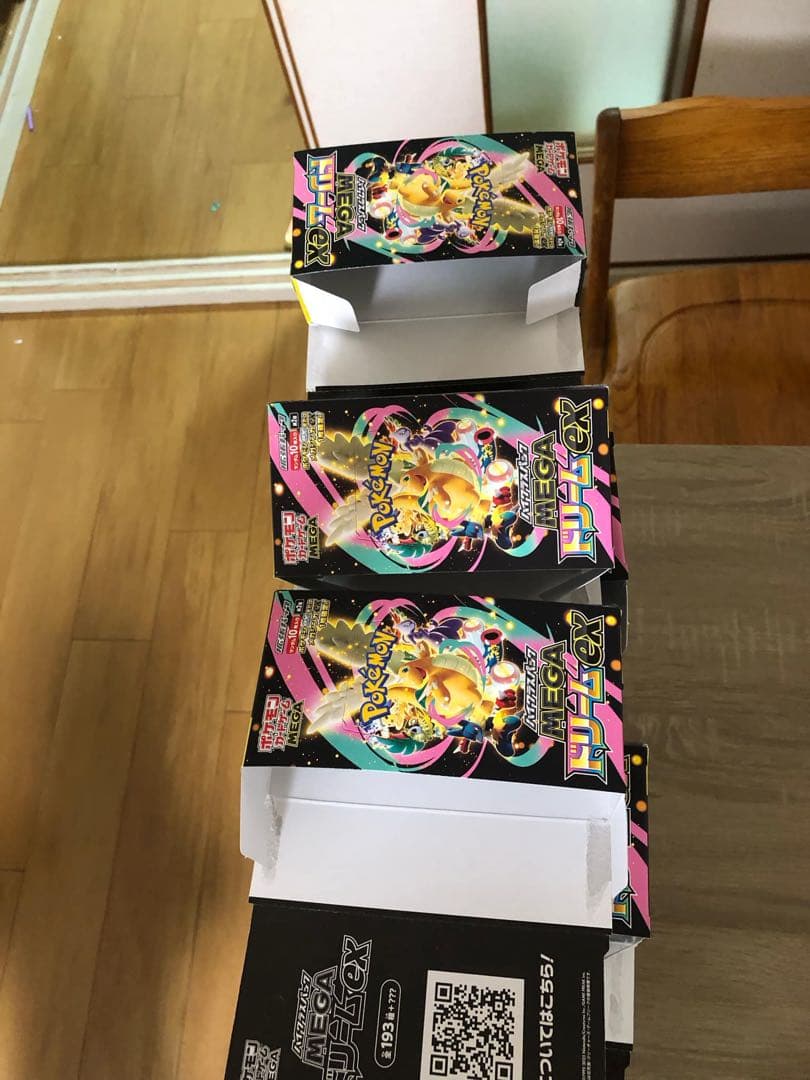 【空箱】ポケモンカードゲーム MEGAドリームex 30箱セット