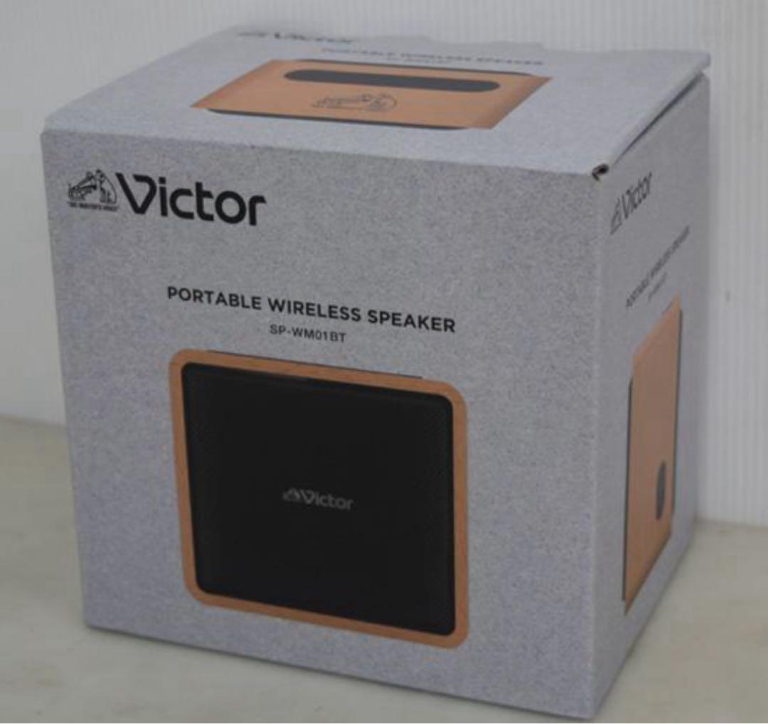 【早い者勝ち】Victor ポータブルワイヤレススピーカー SP-WM01BT