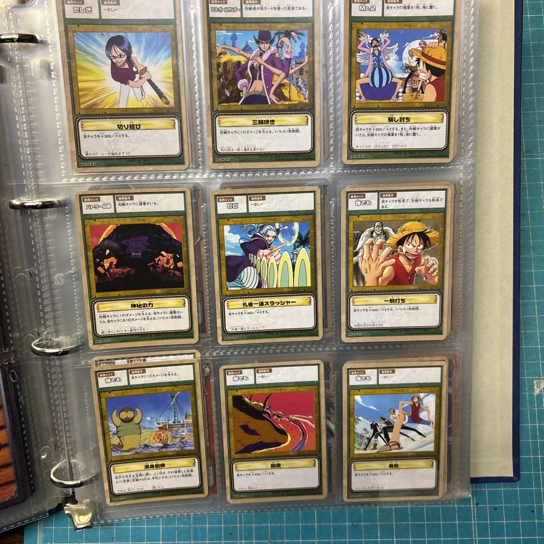 n*す様 カードダスマスターズ　バインダーつき　ワンピースカードゲーム　当時物