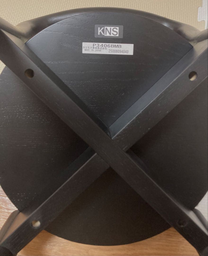 い*ら様 【ほぼ未使用】カリモクニュースタンダード/ CASTOR BARSTO