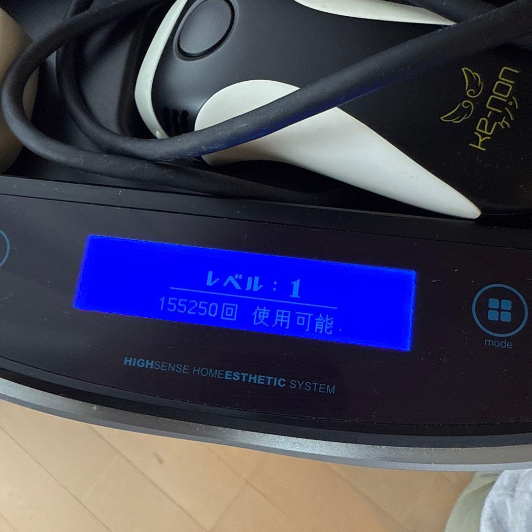 ケノン 脱毛器 NIPL-2080 ver6.2