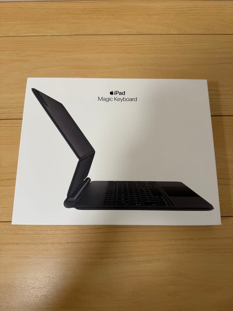 Apple iPad Magic Keyboard ブラック　11インチ