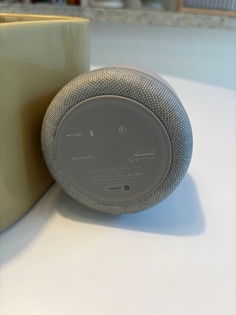 SONY LSPX S3 ワイヤレススピーカー