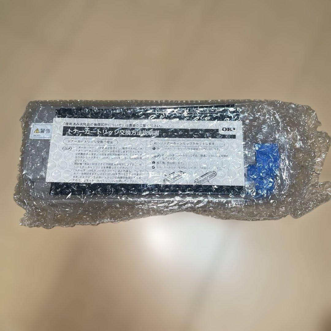 ★OKI トナーカートリッジTNR-C4GY2 イエロー 純正品