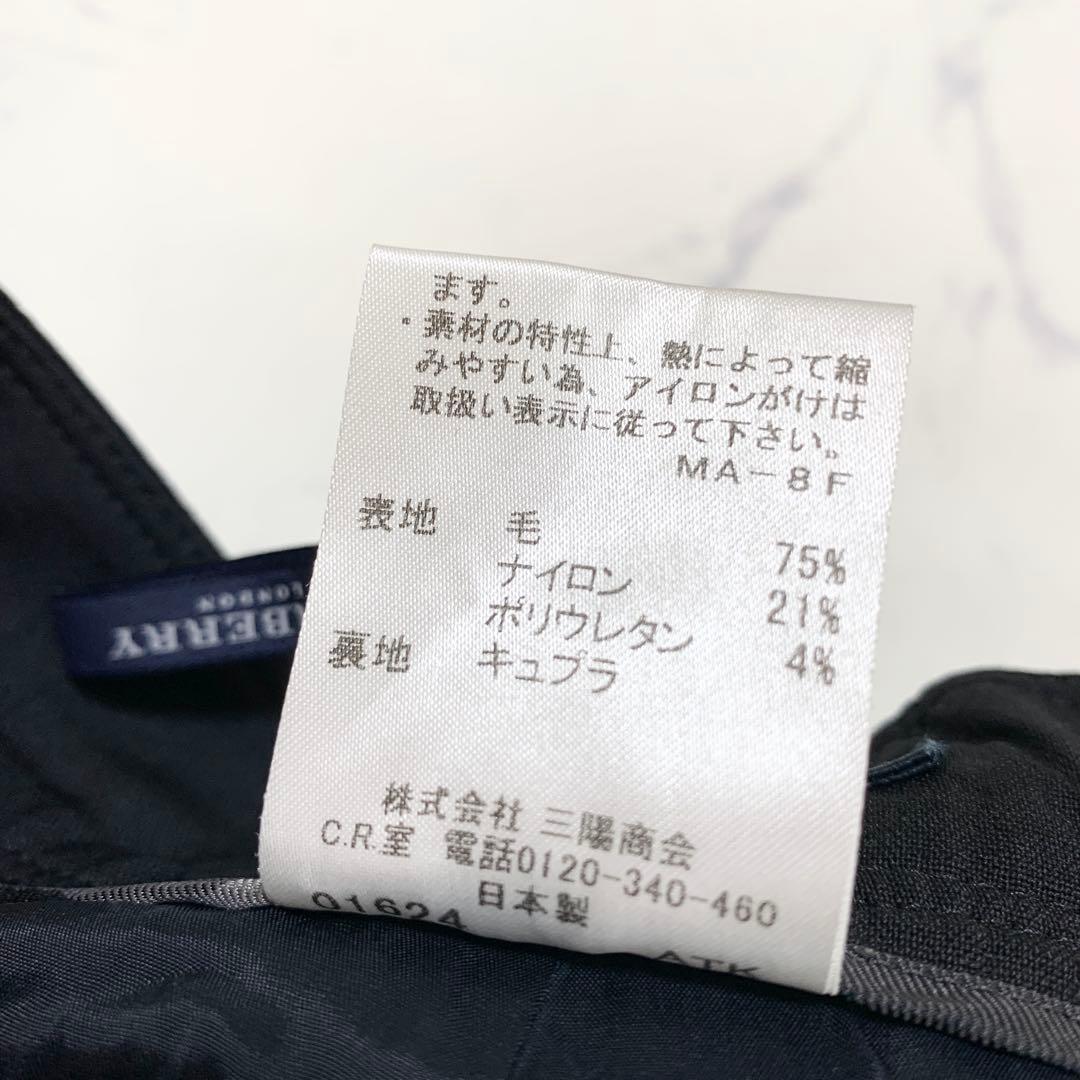 【希少Lサイズ】BURBERRY LONDON　パンツスーツ上下　ストレッチ