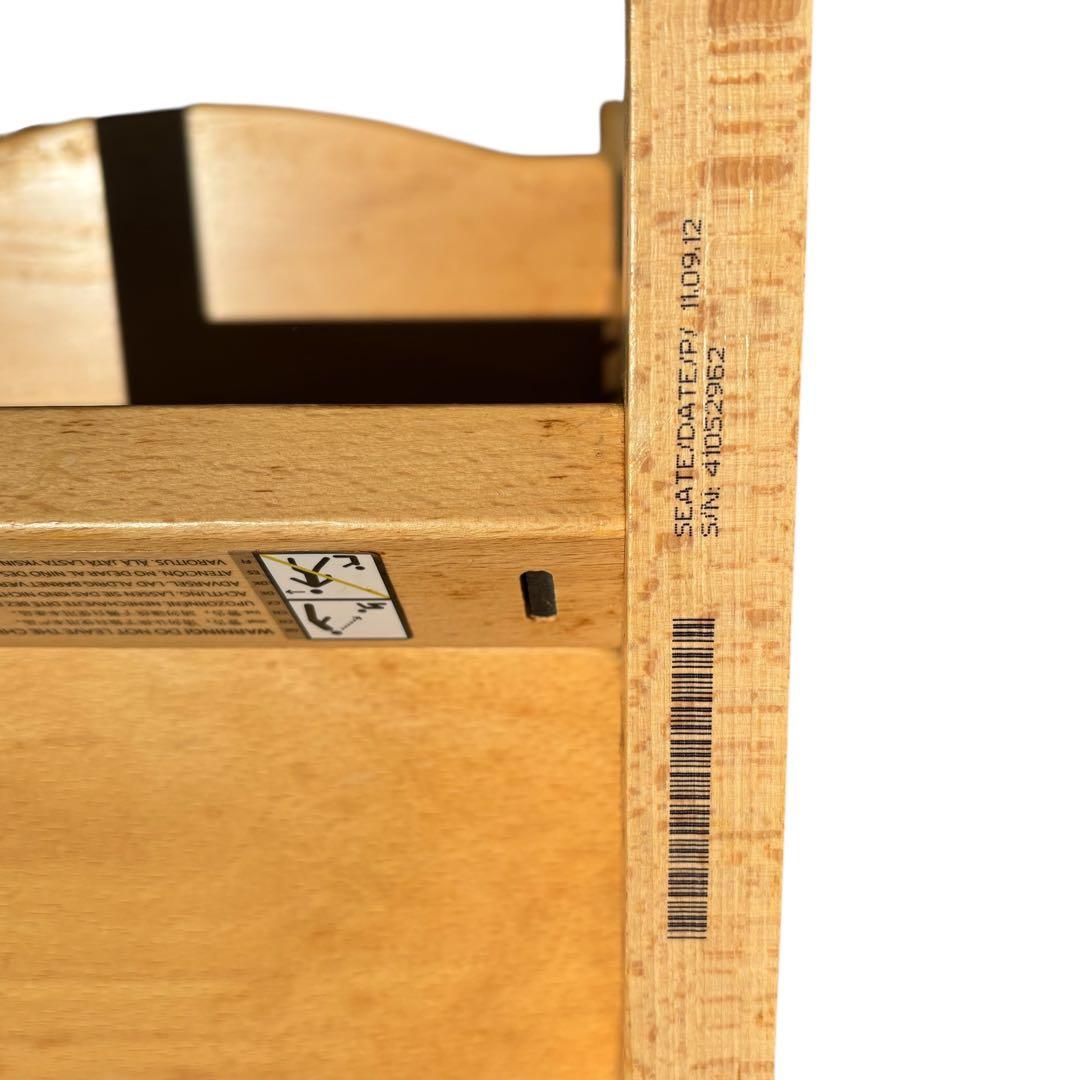 ストッケ　トリップ トラップ　ナチュラル シリアル4