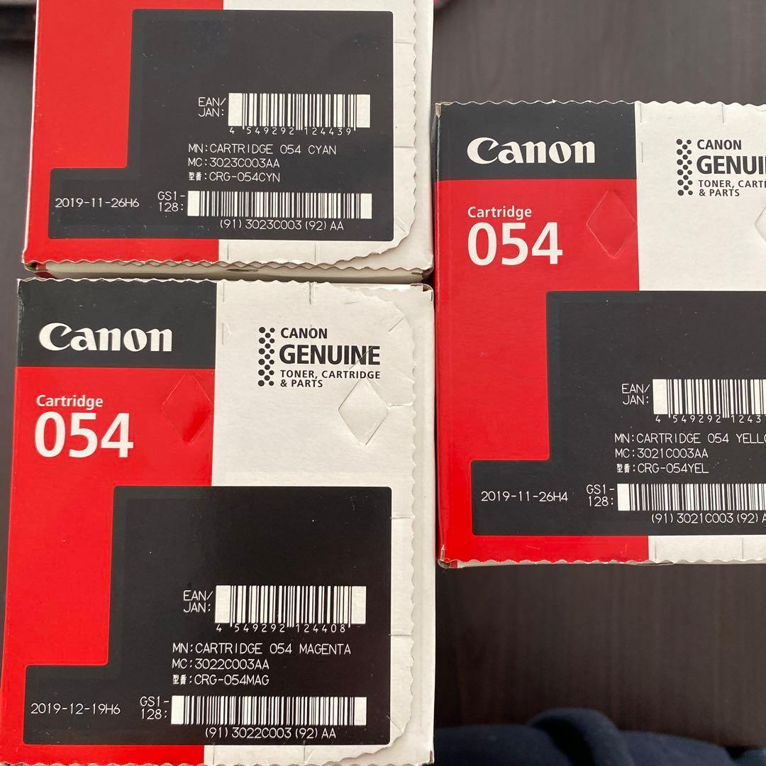 Canon トナーカートリッジ 054 3個セット　未使用