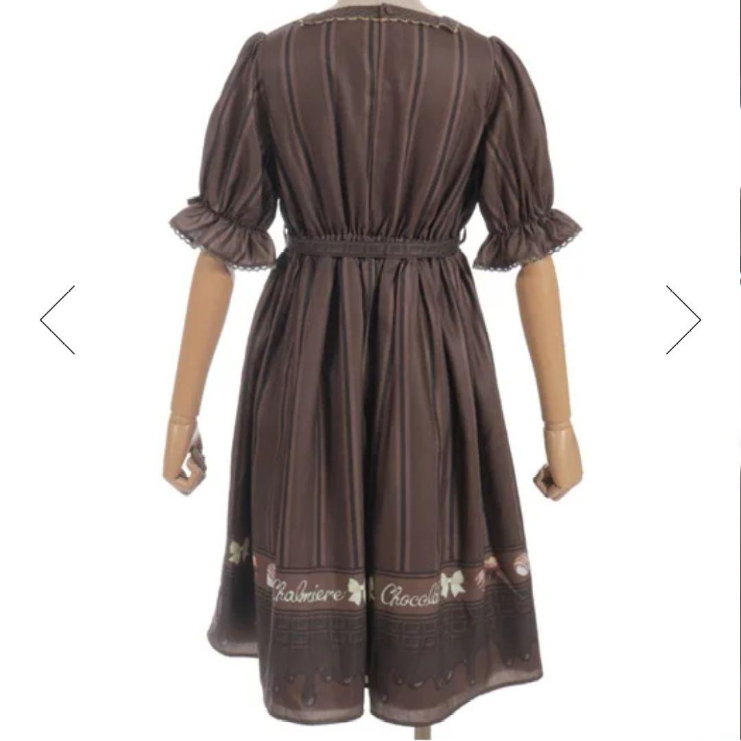 Chalmiere ボンボンショコラ ワンピース＆カチューシャ ブラウン 茶