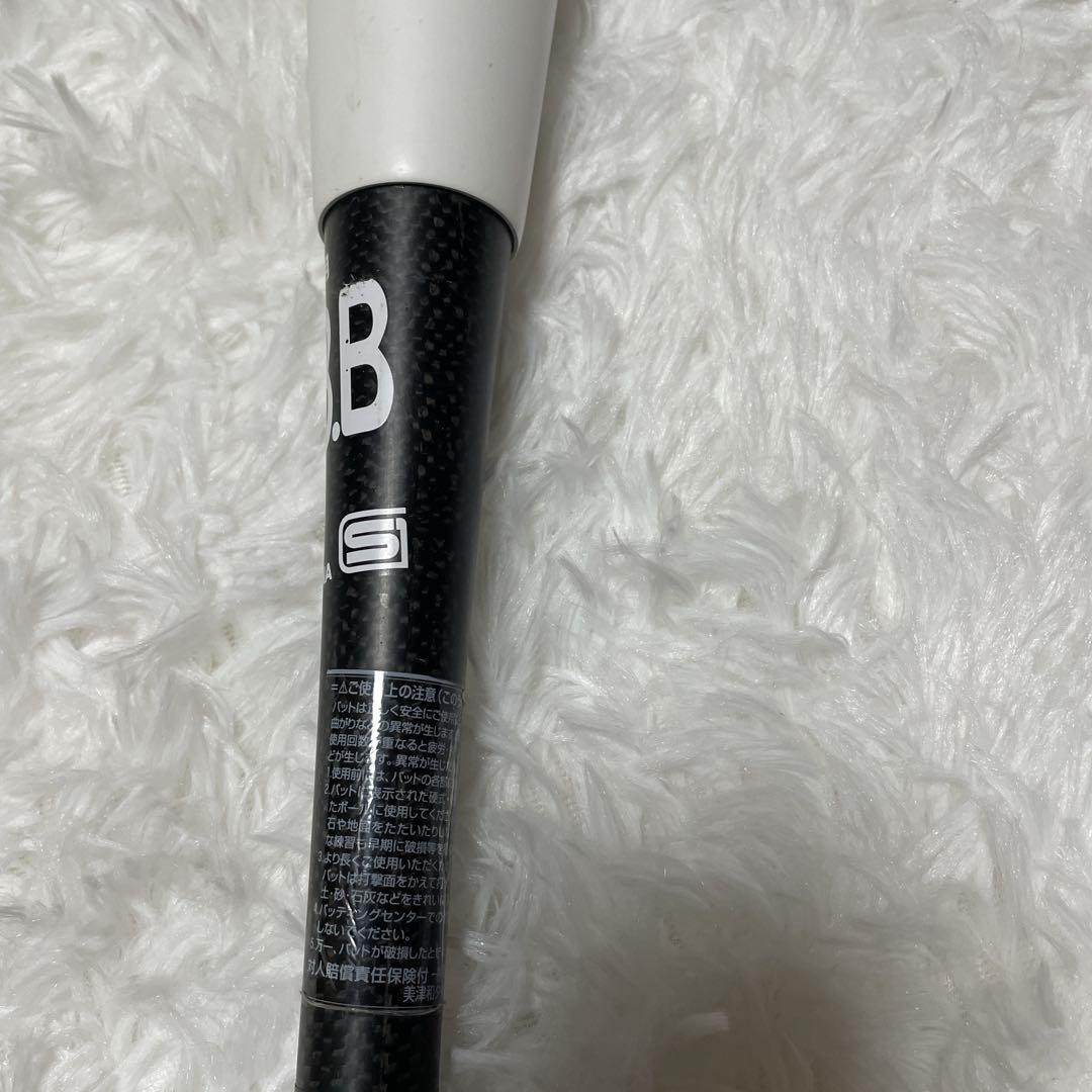 レボルタイガー　83.5cm カーボン　一般軟式バット