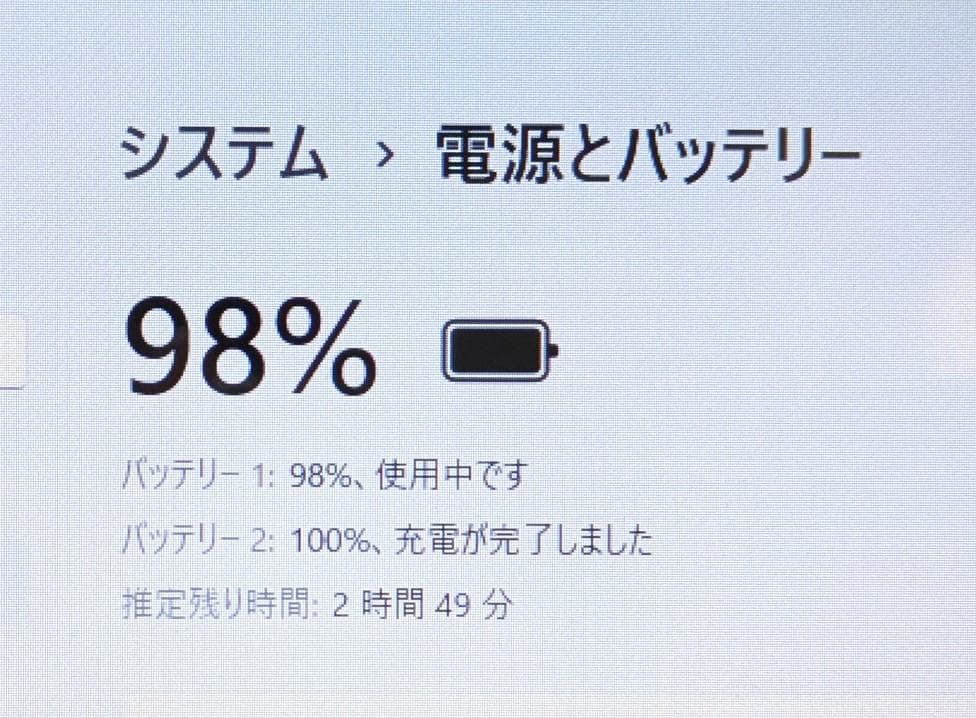 Windows11ノートパソコン✨オフィス付き✨Panasonic　爆速SSD