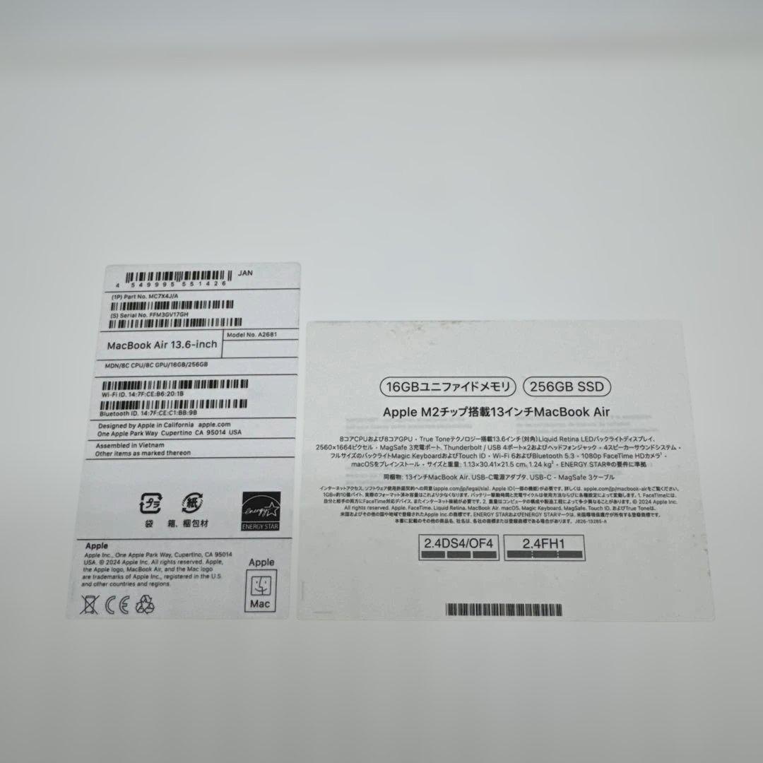 M2 MacBook Airスペースグレー 日本語配列