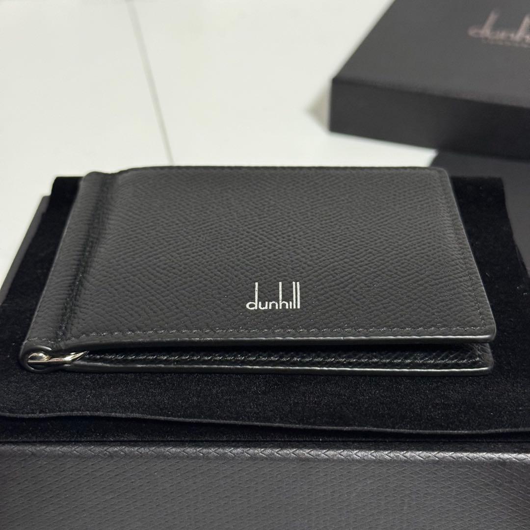 ⭐️未使用⭐️dunhill ダンヒル　マネークリップ　グレインレザー　　ブラック