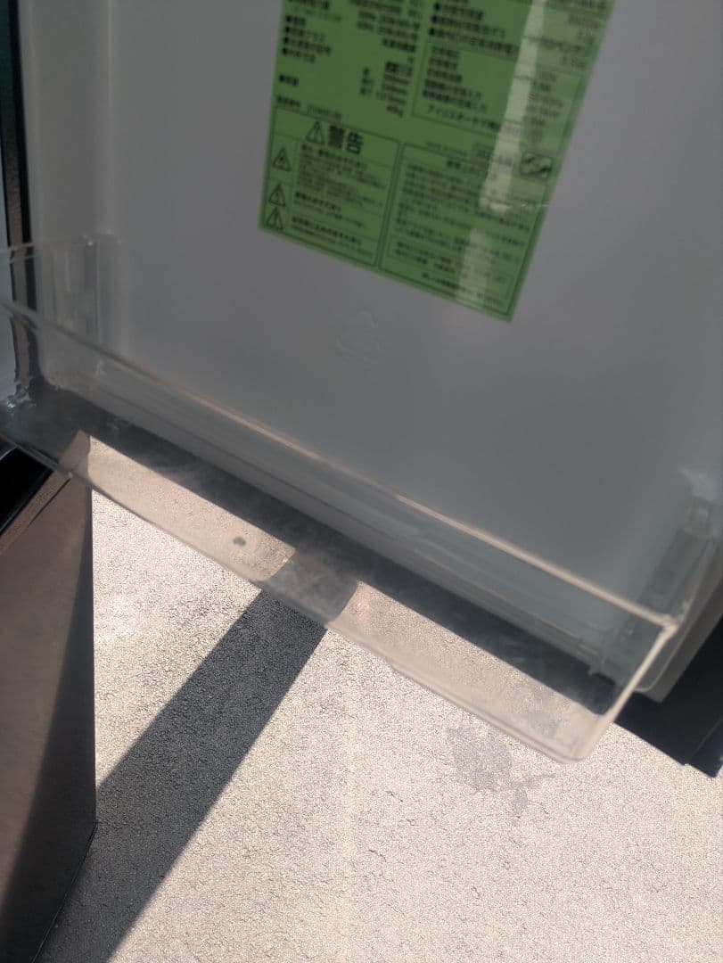 アイリスオーヤマ 冷凍冷蔵庫 IRSD-14A-B 142L（2021年製）