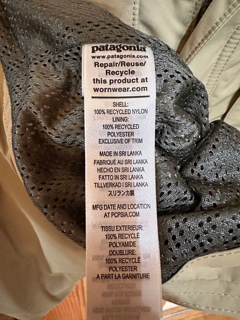 patagonia イスマス ユーティリティ　ジャケットM