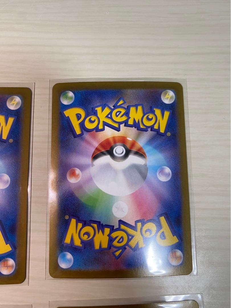 リーフィア EX エーフィ EX シャワーズ EX イーフィ EX 4枚セット