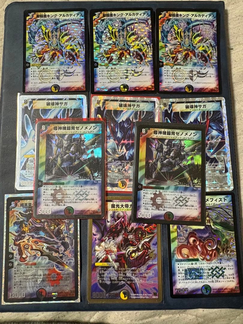 デュエル・マスターズ　汎用・プロモ・レアまとめ売り　デュエマクラシック