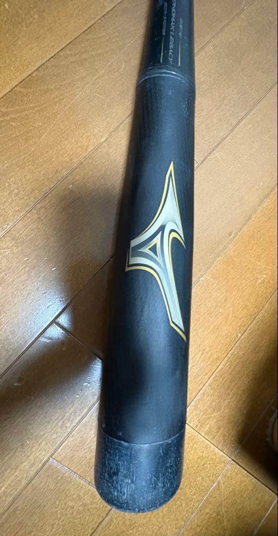 2022年モデル ビヨンドマックス レガシー トップバランス ミズノ