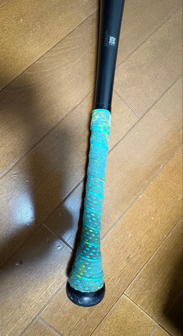 2022年モデル ビヨンドマックス レガシー トップバランス ミズノ