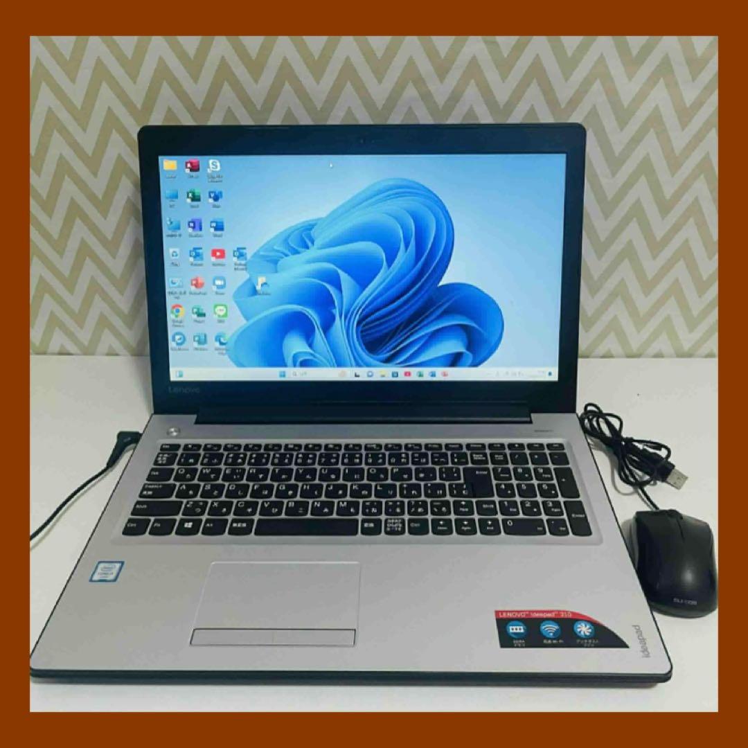 T9 LENOVOノートパソコンSSDサクサク動くWindows11オフィス付き