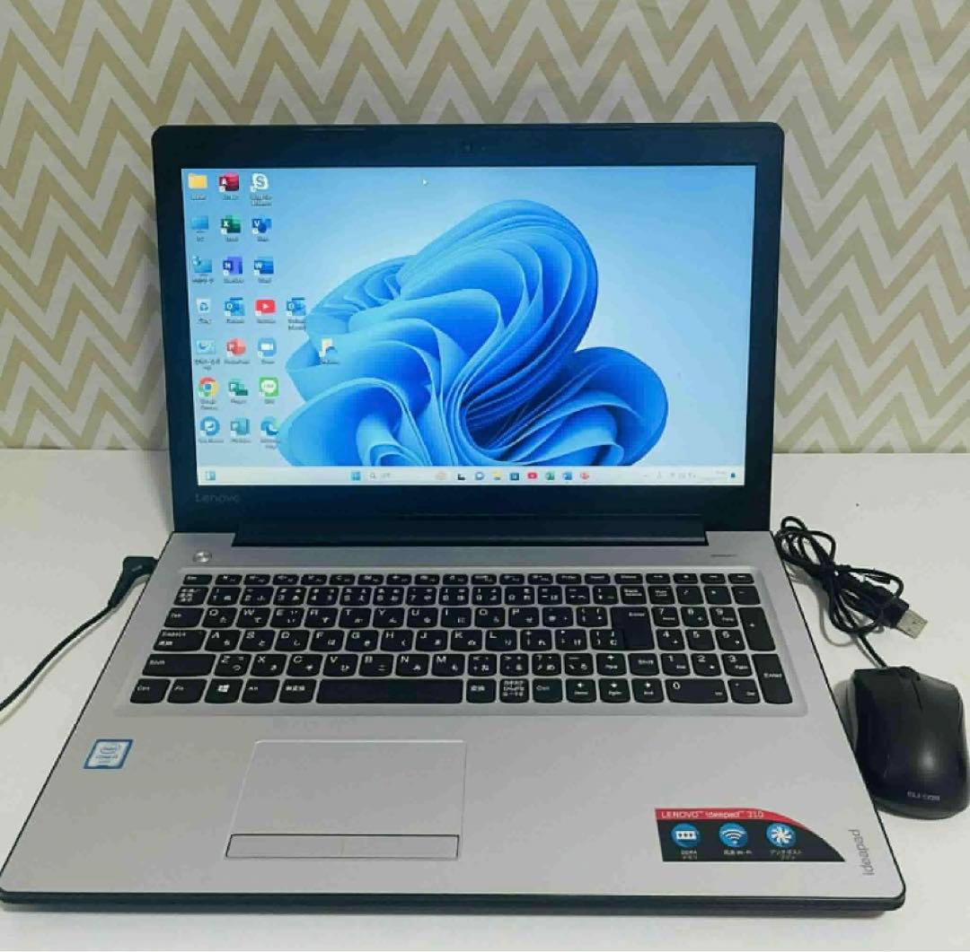 T9 LENOVOノートパソコンSSDサクサク動くWindows11オフィス付き