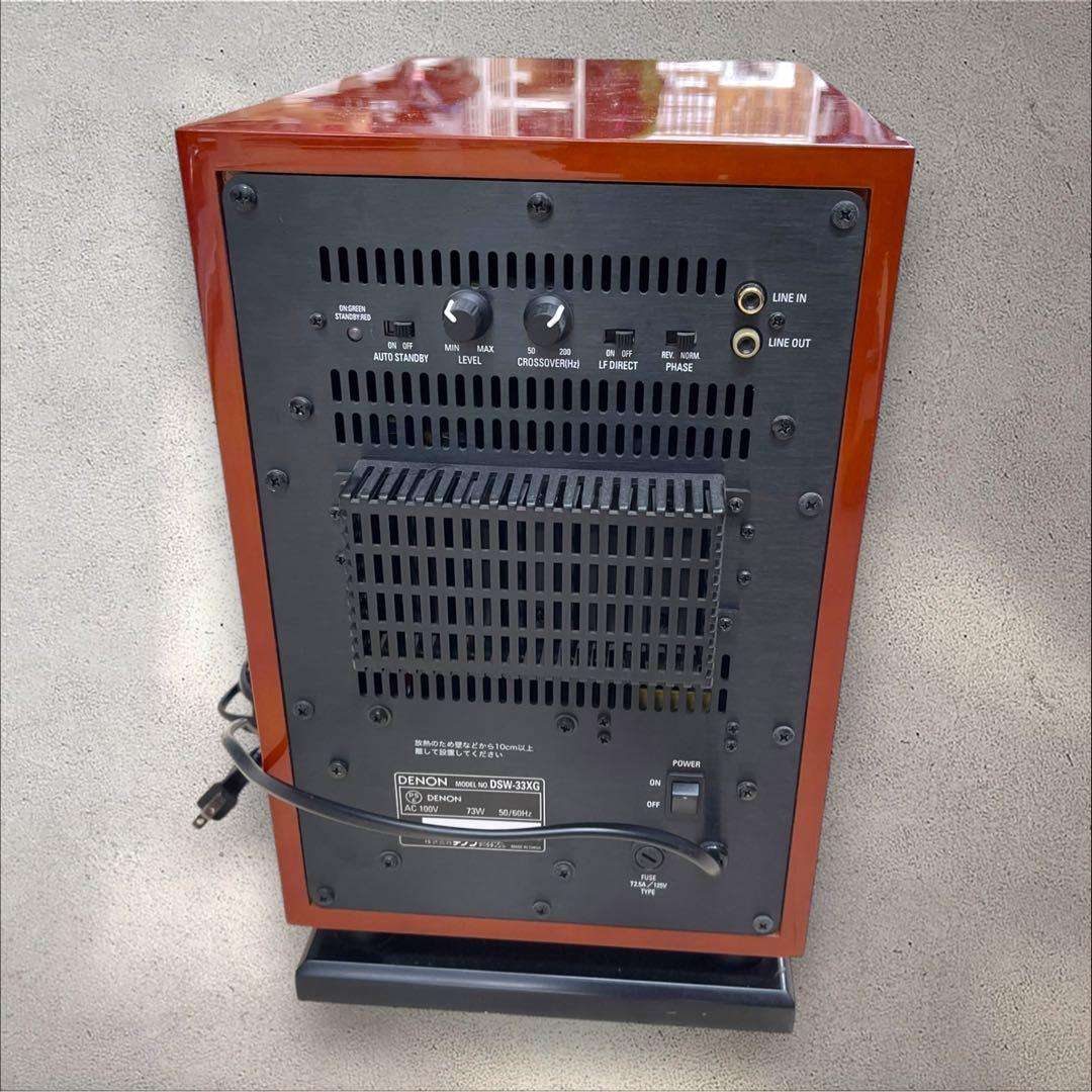 希少 DENON AVサラウンドアンプ　スピーカー6点セット　5.1