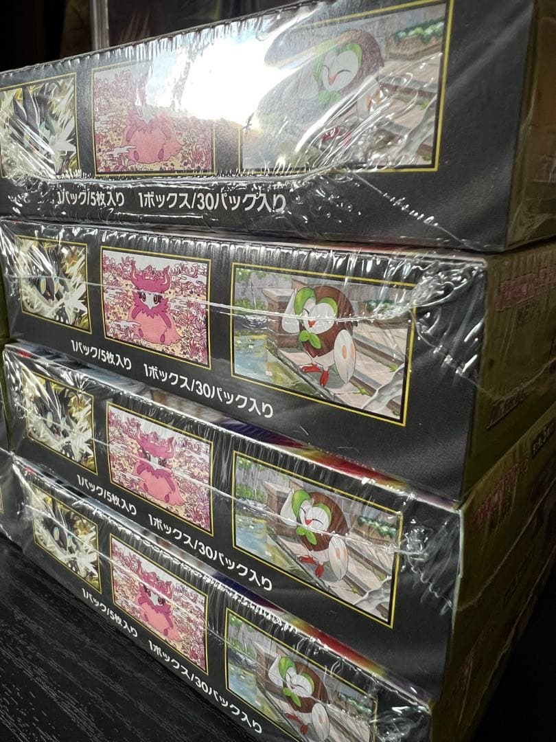 ポケカ ムニキスゼロ 8box シュリンク付き