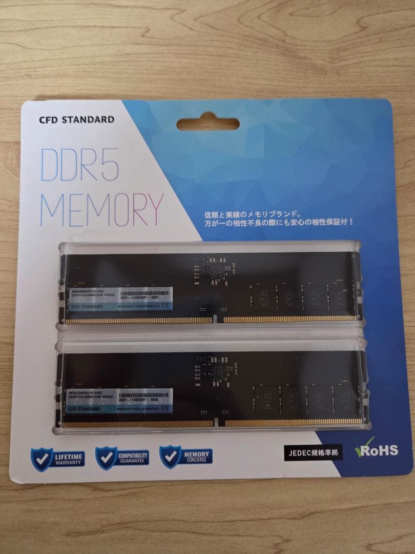 CFD DDR5-5600 16GB×2(32GB)W5U5600CS-16G