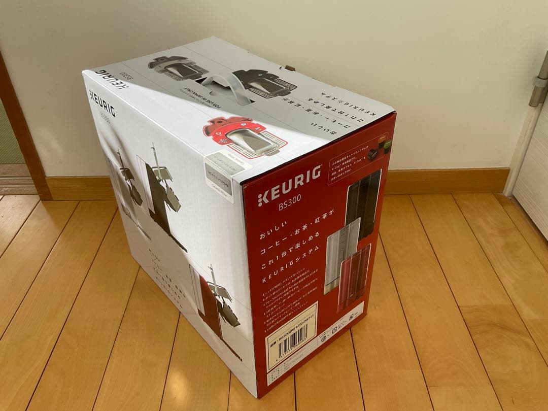 ★新品未使用 Keurig キューリグ BS300 コーヒーメーカー(ホワイト)