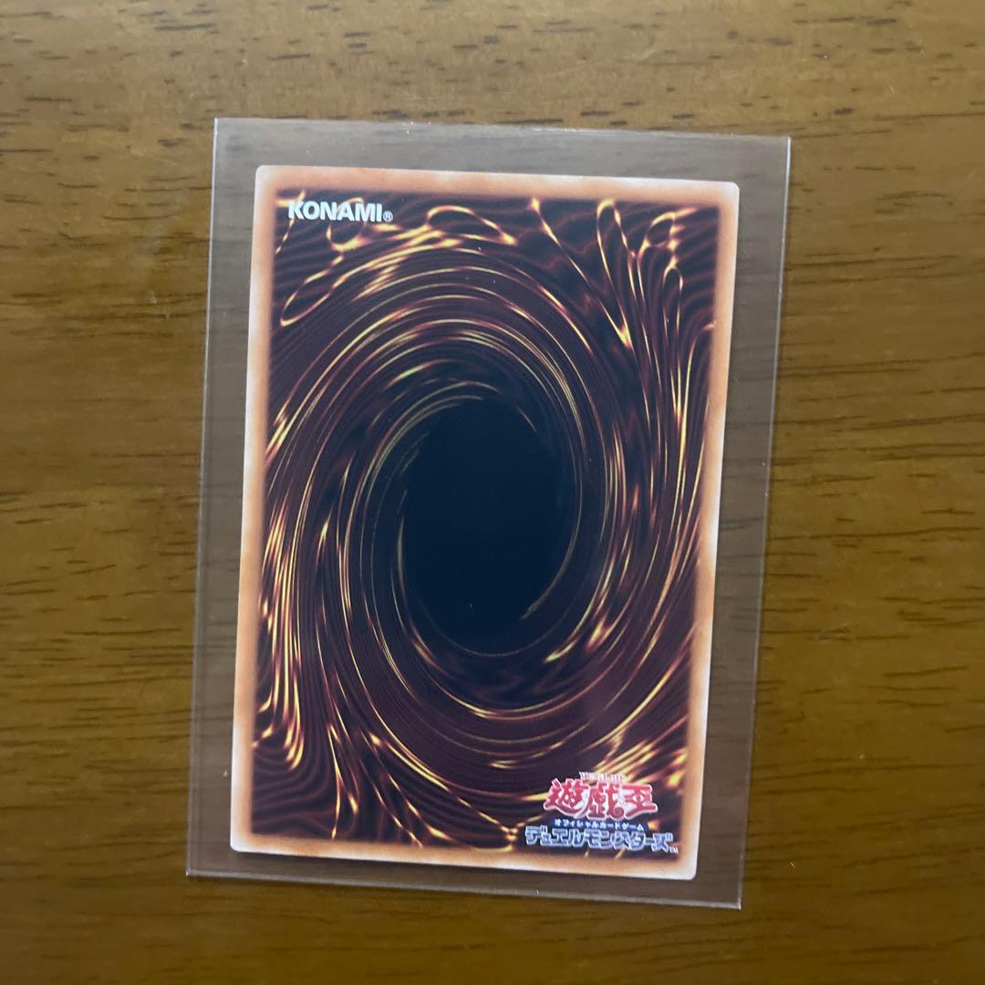 遊戯王　　ブラックマジシャンガール　25thシークレット　クオシク