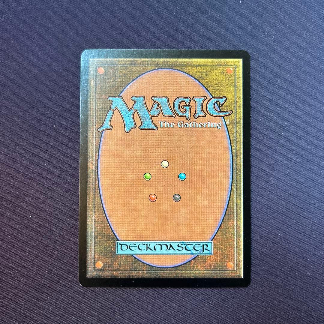 静態の宝珠/Static Orb