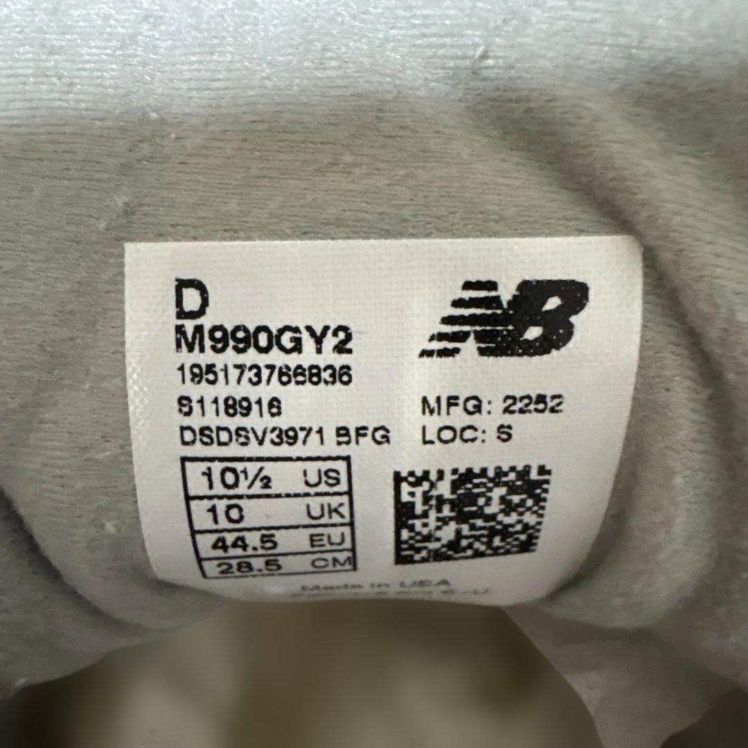 靴 new balance M990GY2 made in USA