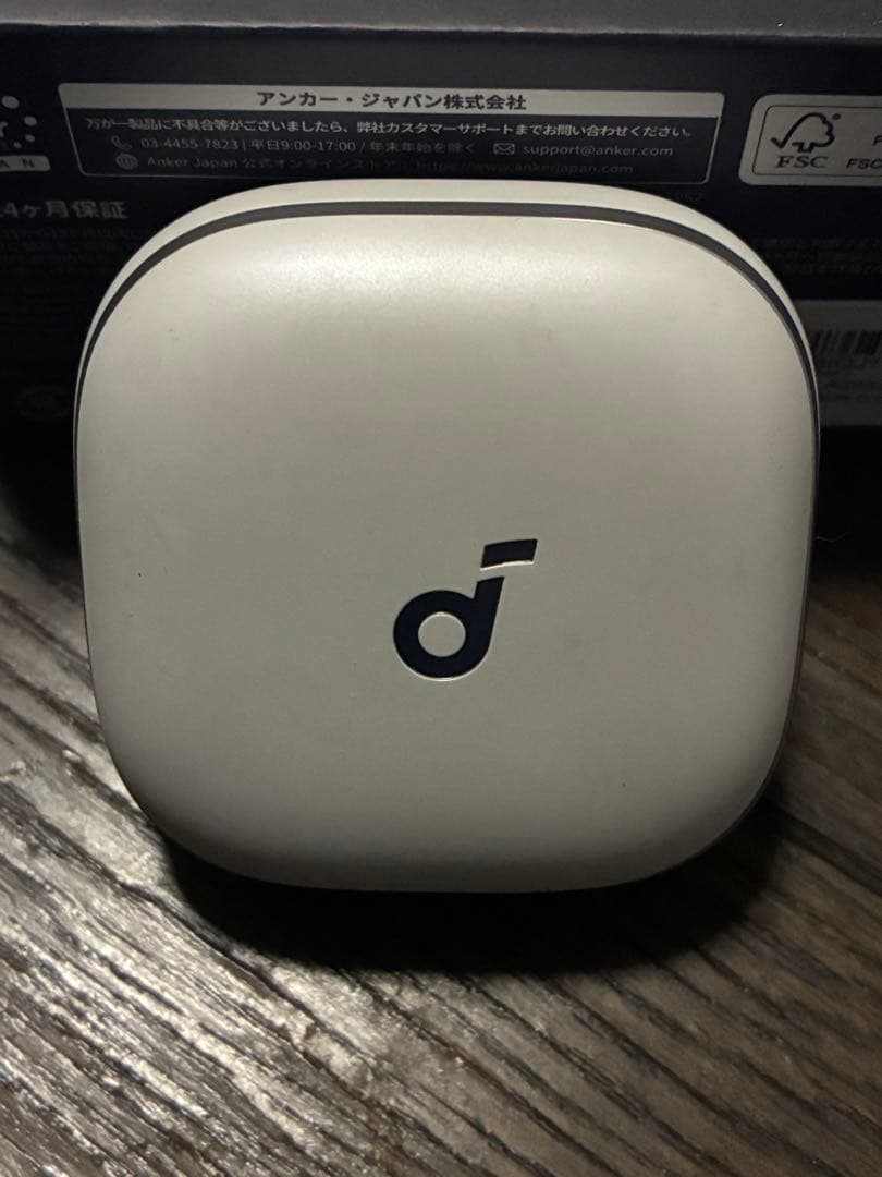 Soundcore Liberty 5 中古品