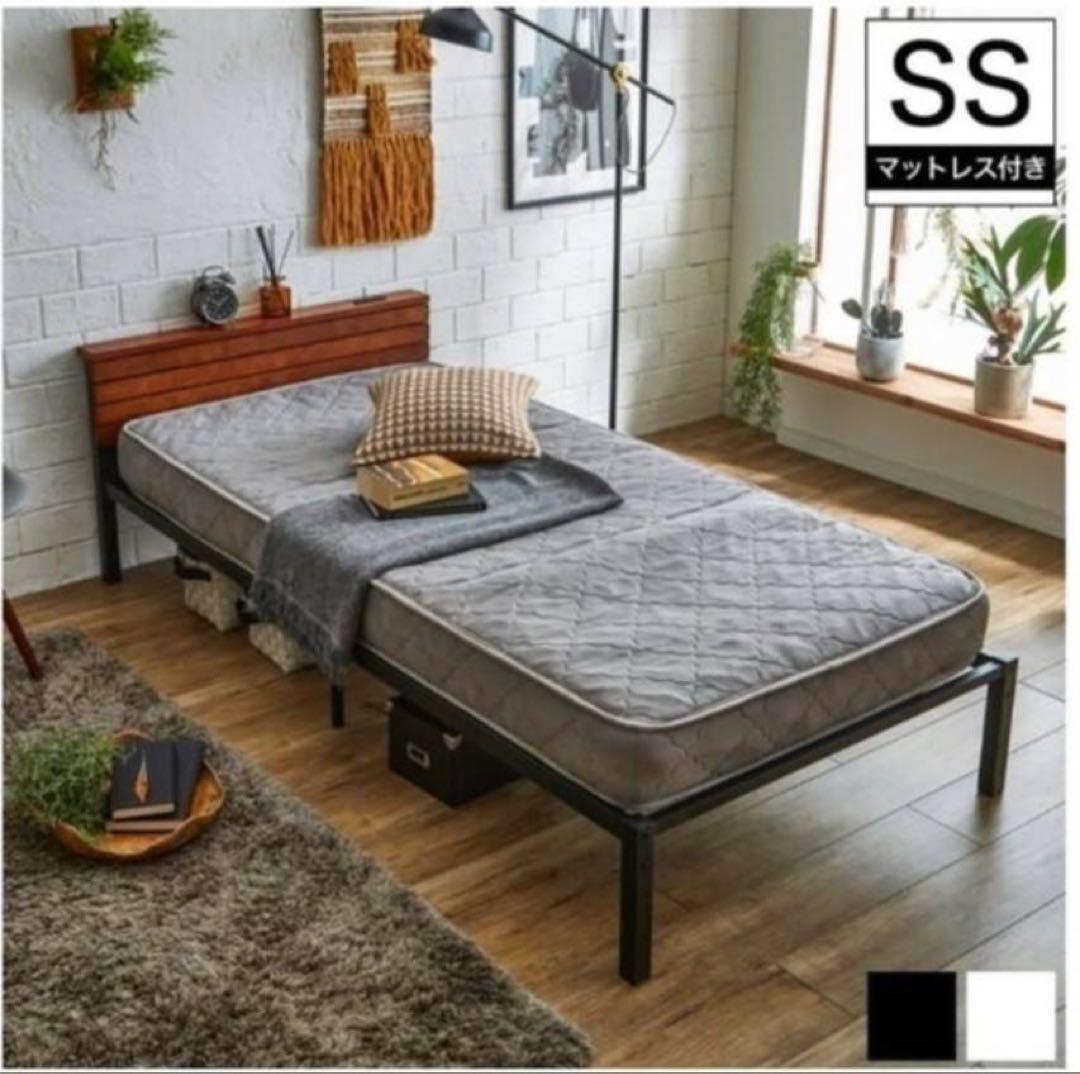 ベッドフレーム fortunista