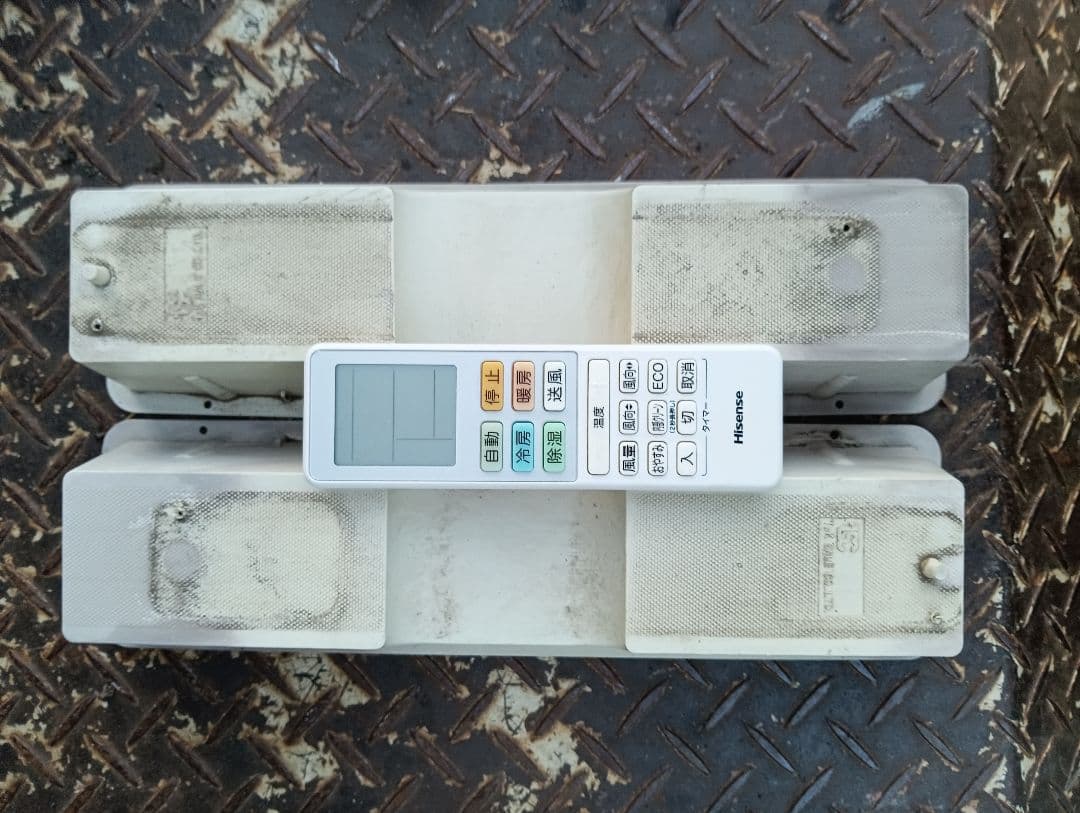 ハイセンス HA-S25D-W [ルームエアコン (主に8畳用)]21年製①