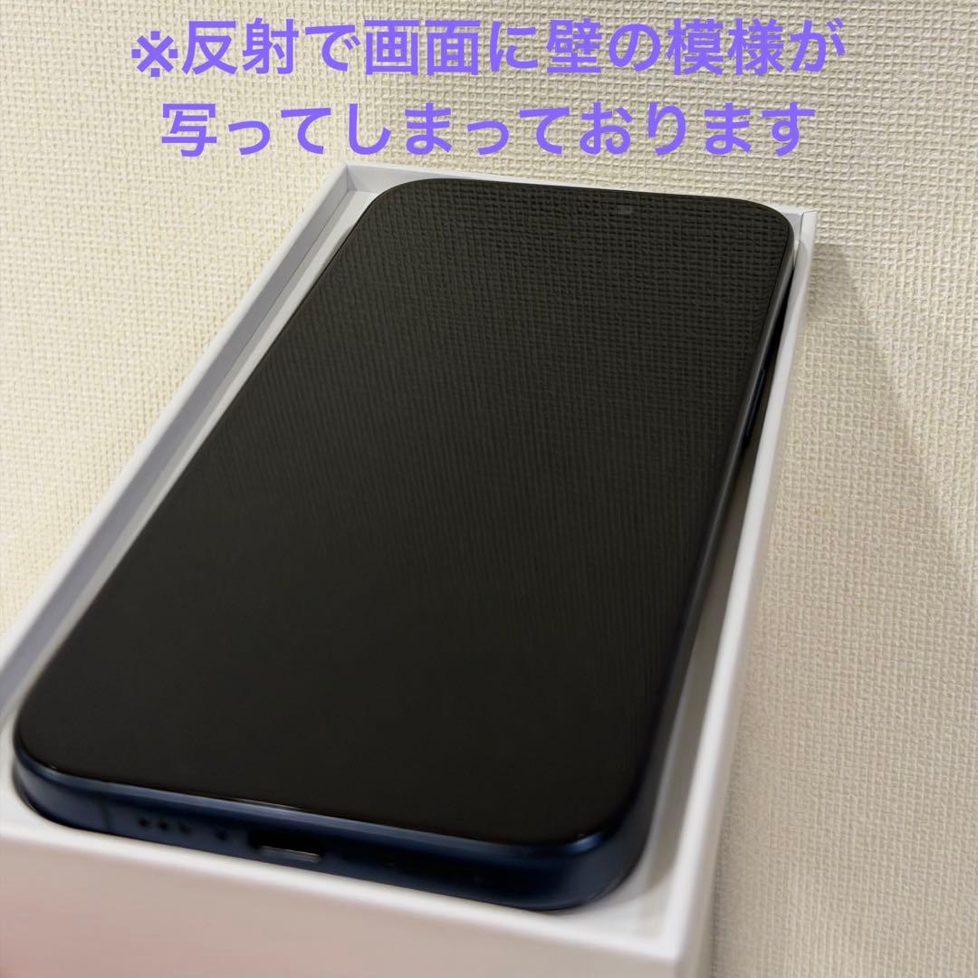 最終値下 iPhone 15 pro 256gb ブルーチタニウム SIMフリー