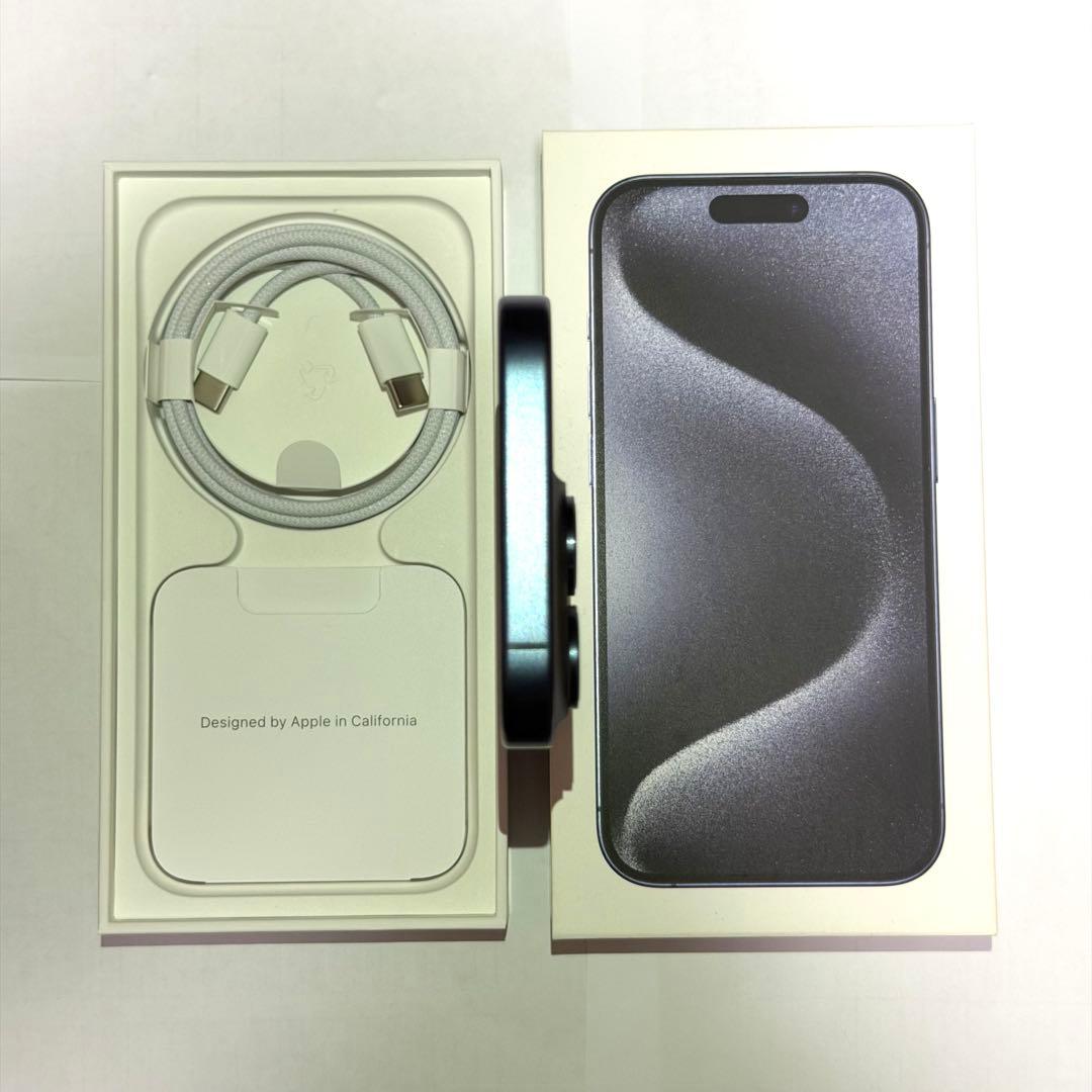 最終値下 iPhone 15 pro 256gb ブルーチタニウム SIMフリー