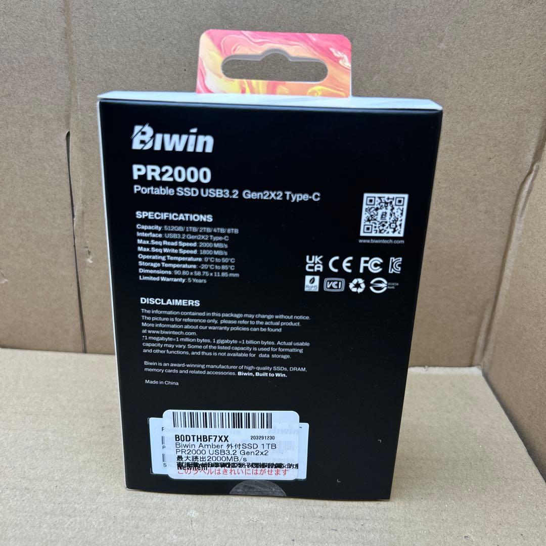 Biwin 外付けSSD 1TB PR2000