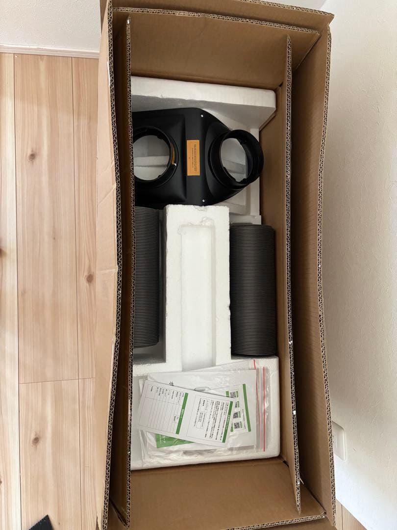 EENOUR スポットクーラー QN750