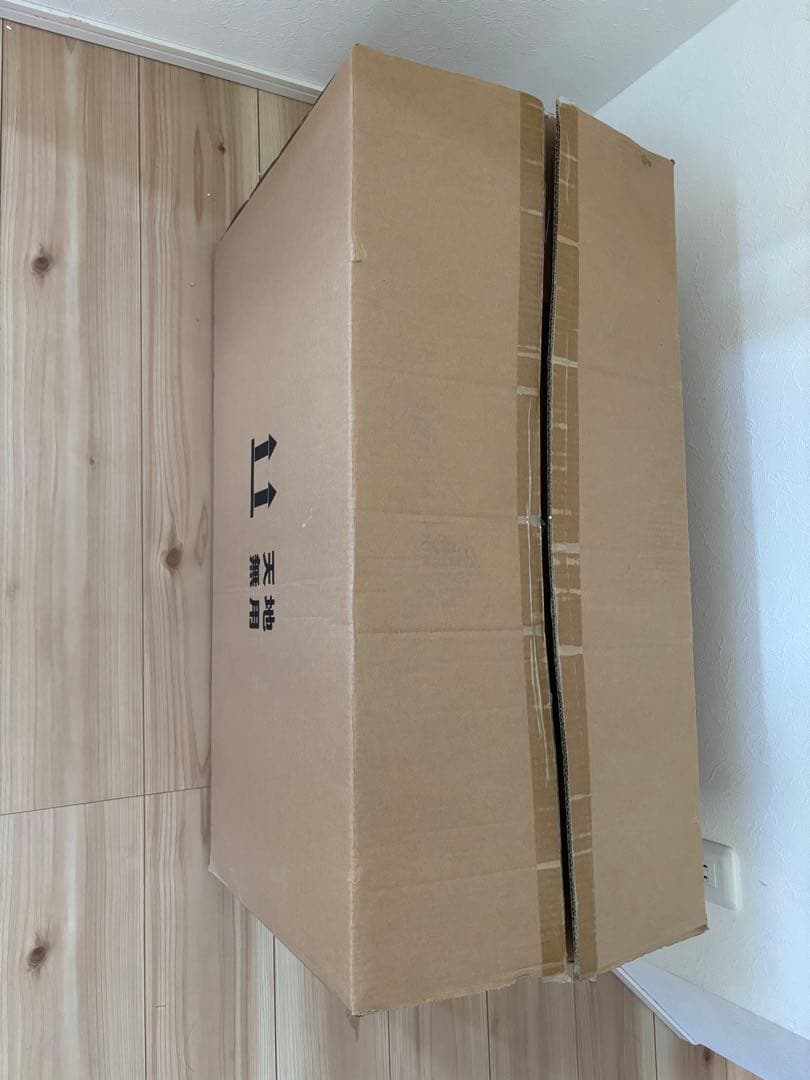 EENOUR スポットクーラー QN750