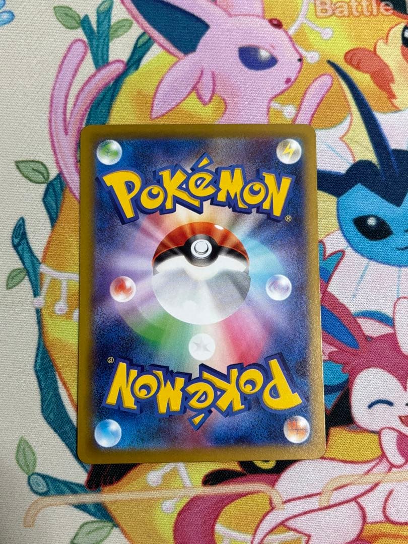 【美品】ポケモンカード リーリエの決心 SAR