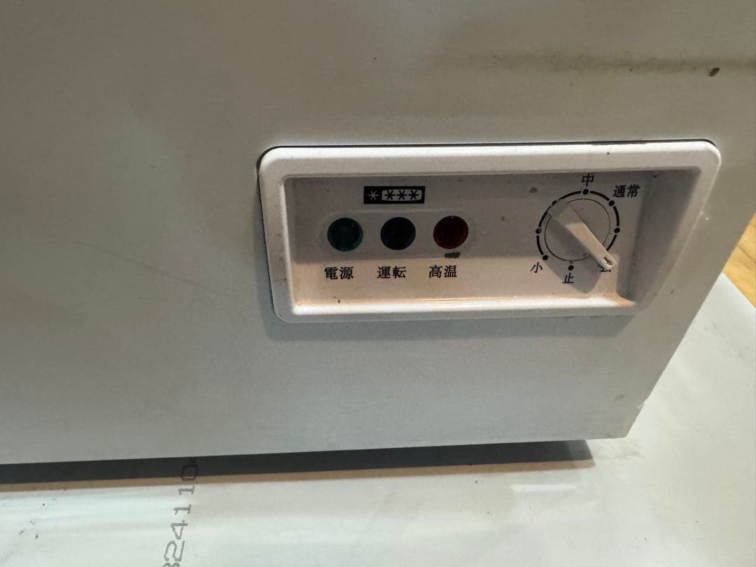 2020/動作確認済みテンポス 冷凍ストッカー TBCF-282-RH 282L