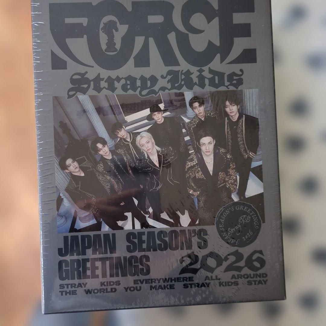 スキズシーグリ2026 FC特典トレカ　ヒョンジン　チャンビン