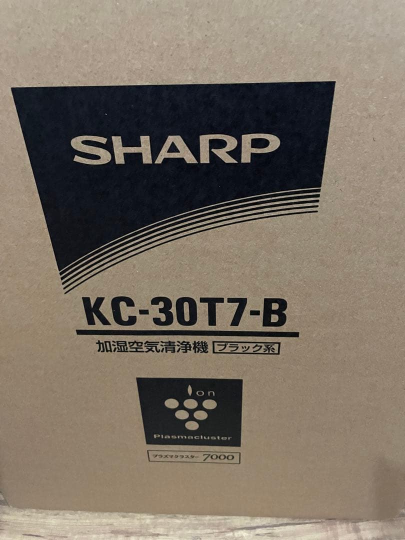 SHARP 加湿空気清浄機 KC-30T7-B新品未使用 未開封　ブラック