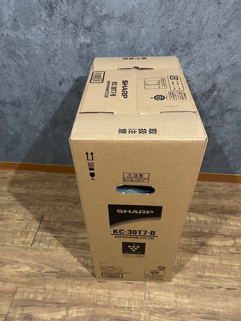 SHARP 加湿空気清浄機 KC-30T7-B新品未使用 未開封　ブラック