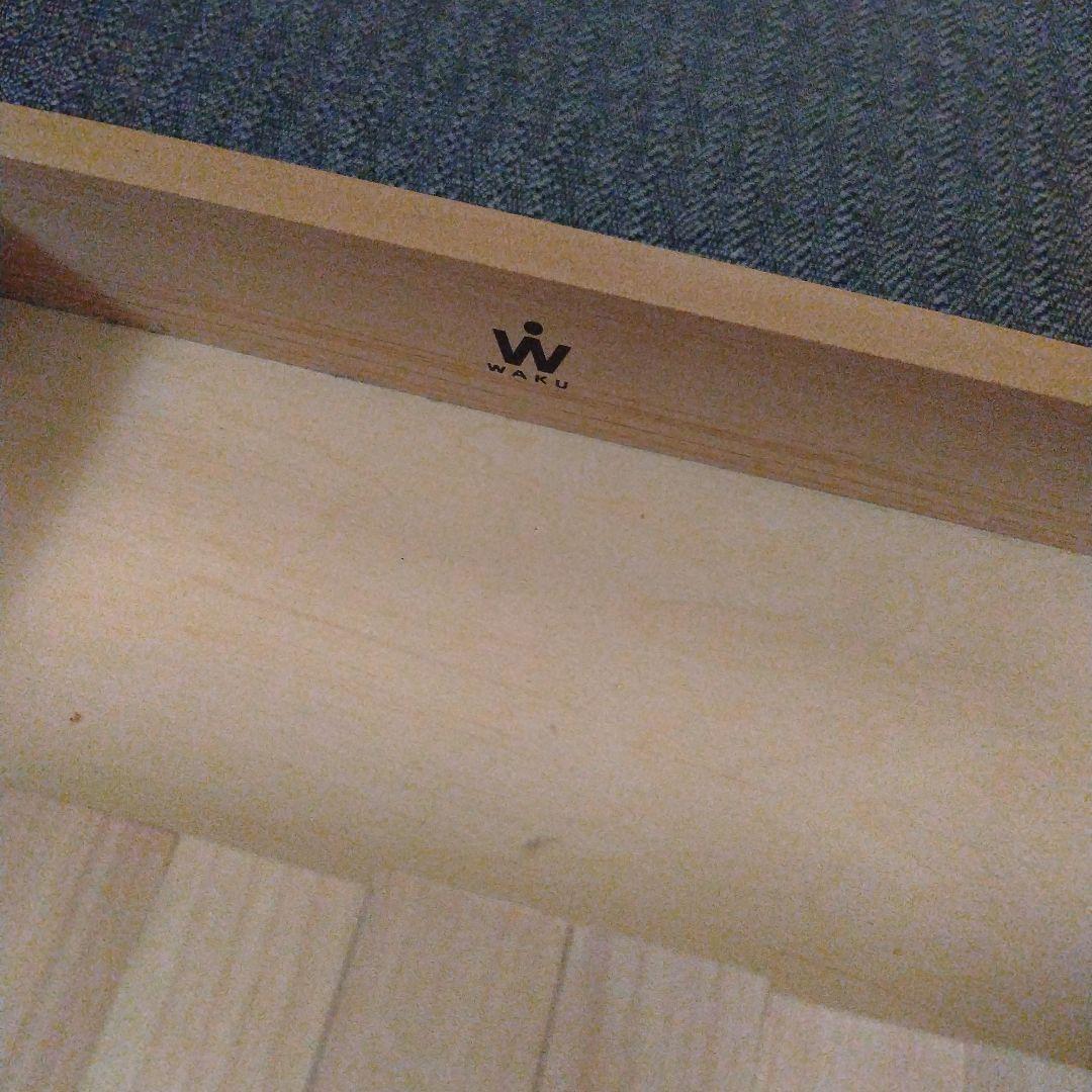 童具館積み木　ワクブロック2点セット