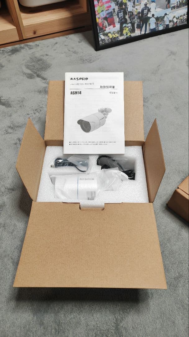 MASPRO ASM14 防犯カメラ
