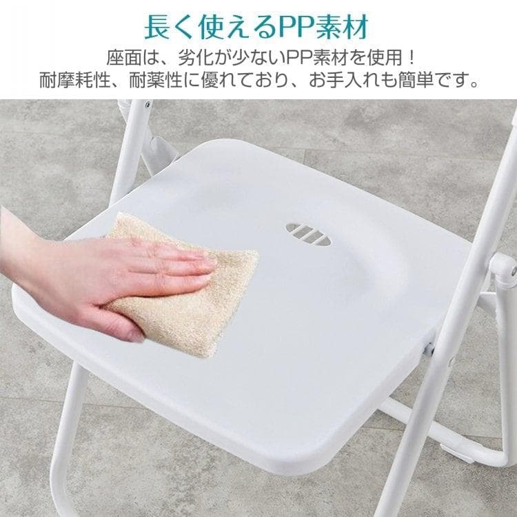 ◎新品◎　折りたたみ式チェア 4脚セット　カラー：ブラック