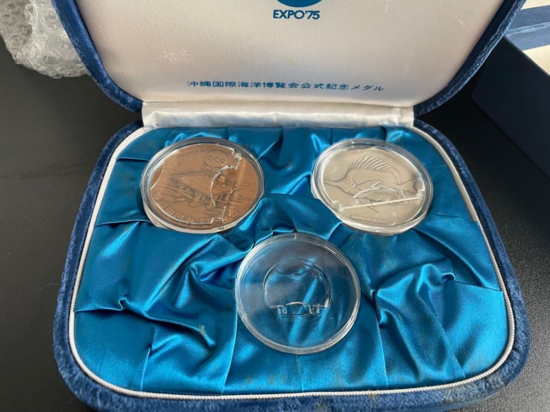 メダル EXPO75 純銀 銅 silver1000 記念メダル