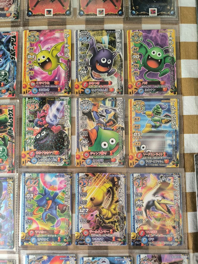⭕希少コレクション⭕ ドラゴンクエスト モンスターバトルロード カード大量セット